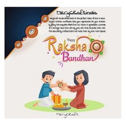 MERYCRAFT Set of 2 Thread Rakhi image 4