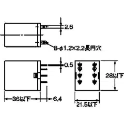Omron Mini Power Relay DC 24 V Plug-in terminal, MY2Z-D DC24-21