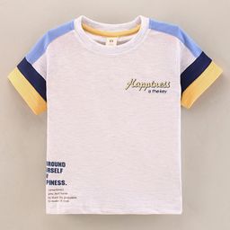ToffyHouse Half Sleeves Sports T-Shirt Happiness Is The Key Print - Light Grey-picture-14