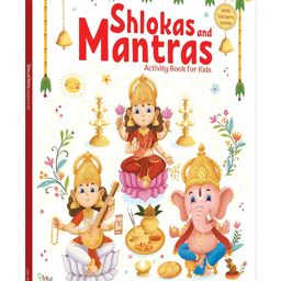 Shlokas and Mantras - Activity Book For Kids - Illustrated Book With Engaging Activities and Sticker Sheets - English-18