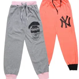 Vimal Jonney Kids Multicolor Printed Trackpants - Pack of 2-image-14