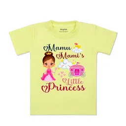 Arvesa Kids Typography Printed Applique T-shirt-picture-44