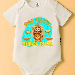 The Peppy Tend 100% Cotton Knit Durga Puja Theme Half Sleeves My First Durga Puja Text Printed Onesie - White-picture-37