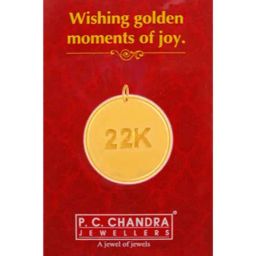 P.C. Chandra Jewellers 22k (916) 1gm Yellow Gold Coin Pendant-image-55