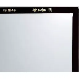Shinwa Rules High Quality Stainless Steel Curved Scale Silver (Takumi Jingoro), 68535625-image-83