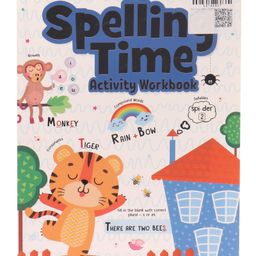 wonder house books Spelling Time Activity Workbook - English image 2