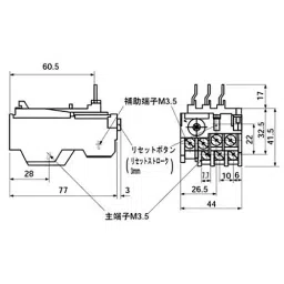 Fuji Electric Standard Thermal Relay 58.5 mm Thickness, TR-0N 1.4A-picture-40