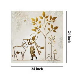 999Store Grey & Golden Canvas Krishna Playing The Flute Under A Tree Painting image 5