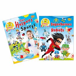 Sawan  2 in 1 Our Helpers Sports & Superheroes Robots Copy to Colour Books Pack of 2 - English-14