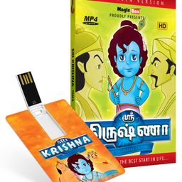 Inkmeo Movie Card Sri Krishna Stories 8GB High Definition MP4 Video USB Memory Stick - Tamil-49