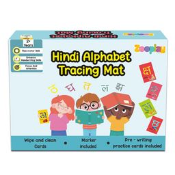 Doxbox Hindi Swar And Vyanjan Wipe And Clean Flash Cards - 25 Pieces-25