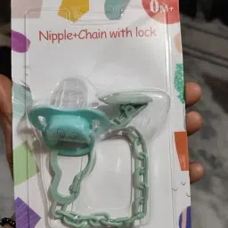 nobleglobal Random color Soother with Chain Soother image 2