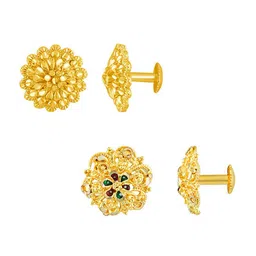 DIVASTRI Set Of 2 Gold-Plated Circular Studs Earrings-63