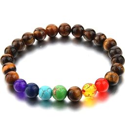Divine souvenirs Unisex Artificial Beaded Elasticated Bracelet image 1