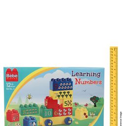 Peacock Bebe Blocks Learning Numbers - Multicolor image 4