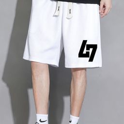 StyleCast x Revolte Men Typography Printed Mid-Rise Regular Fit Shorts-picture-5