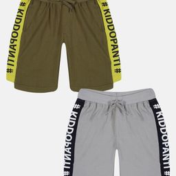 Kiddopanti Pack Of 2 Side Brand Name Printed Shorts - Green & Steel Grey-image-83