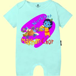 The Peppy Tend 100% Cotton Knit Janmashtami Theme Half Sleeves Natkhat Makhan Chor Text Printed Romper - Sea Green-image-91