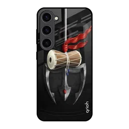 QRIOH Quirky Printed Samsung Galaxy S23 Back Case Mobile Accessories-98