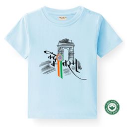 BLUSHES 100% Cotton Knit Independence Day Theme Half Sleeves Vande Mataram Text Printed Tee - Aqua Blue-picture-31