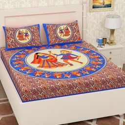 E Elma Unisex Multi Bedsheets-image-47