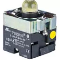 Teknic Yellow 230 V Flush, 2ALRF8L-28