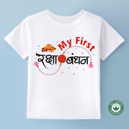 BLUSHES Raksha Bandhan Theme 100% Cotton Half Sleeves Text Printed Tee - White-picture-34