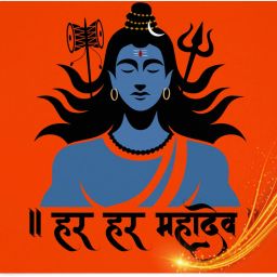 gifttodo Har Har Mahadev Mouse Pad – Power, Devotion & Spiritual Energy! Non Slip Base Mousepad-image-1