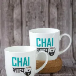 Goodhomes Multicolor Bone China Coffee Mug - Set of 2 (280ml)-image-50