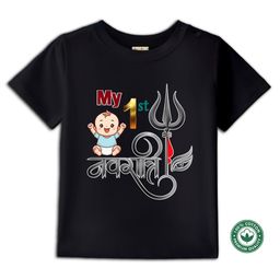 BLUSHES 100% Cotton Knit Navratri Theme Half Sleeves My 1st Navratri Text Printed Tee - Black-picture-13