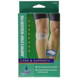 Oppo Medical Jumper's Patellar Tendon Strap Beige Color, OMJPTS10-27