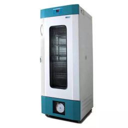 LABTOP LBR-200 Blood Bank Refrigerator-45