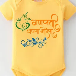 BLUSHES Infants Printed Pure Cotton Round Neck Bodysuit-image-46