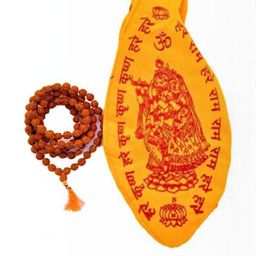 Divine souvenirs Unisex Minimal Artificial Beaded Chain-11