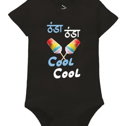 Zeezeezoo Summer Theme Half Sleeves Thanda Thanda Cool Cool Printed Onesie - Black-picture-18