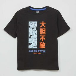 KIABI Boys Typography Printed T-shirt-image-36