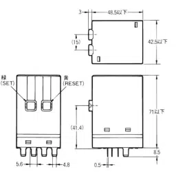 Omron Latching Relay AC 110 V Plug-in terminal, G7K-412S-AC110-13