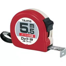 AS ONE Convex Tape Measure Type, 2-2921-03-picture-47