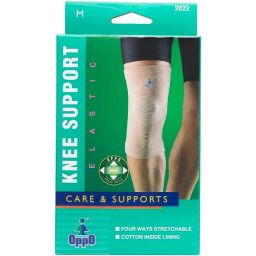 Oppo Medical Elastic Knee Support M Size Beige Color, OMEK11-0