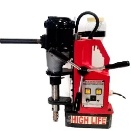 HIGH LIFE 2 Speeds Magnetic Broach Cutter Machine  80w , HL-SUPERTECH-I-image-10