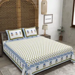 CLOTHOLOGY Gold-Toned & White Floral 180 TC King Bedsheet with 2 Pillow Covers-image-28