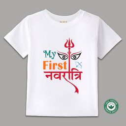 BLUSHES 100% Cotton Knit Navratri Theme Half Sleeves My First Navratri Text Printed Tee - White-picture-42