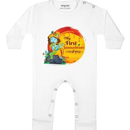 Arvesa Infants Printed Rompers-picture-4