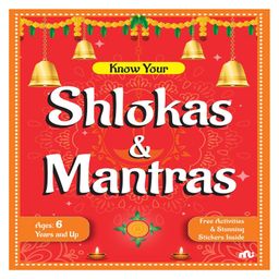 Know Your Shlokas and Mantras - English-17