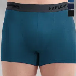 FREECULTR Pack Of 4 Anti-Bacterial Trunks FCP-XT-T-CW-MB-PB-POB-S-25