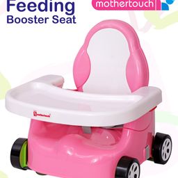 Mothertouch Car Shaped Feeding Booster Seat - Pink White-15