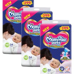 MamyPoko Pants Extra Absorb Diaper for Extra Absorption- For New Born upto 5 Kg - Pack of 34 - (Pack of 3)-image-18