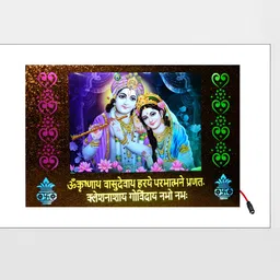 SHRI KHATU SHYAM CREATION Blue & Green 1 Pieces MDF Wall Photo Frames-40