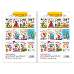 Sawan Coloring Book Set of 2 - English image 2