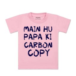 Arvesa Kids Typography Printed T-shirt-picture-7
